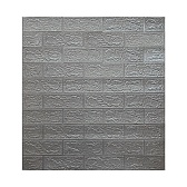 Панель самоклеящаяся вспененный полиэтилен 700х770х3 мм Кирпич серый металлик 0,54 кв.м