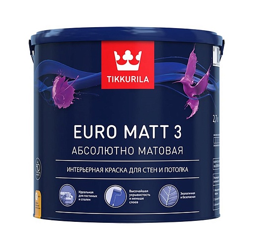 Краска интерьерная Tikkurila EURO MATT 3 основа А