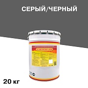 Грунт Огнетитан АМБ серо-черный 20 кг Грунт Огнетитан АМБ серо-черный 20 кг