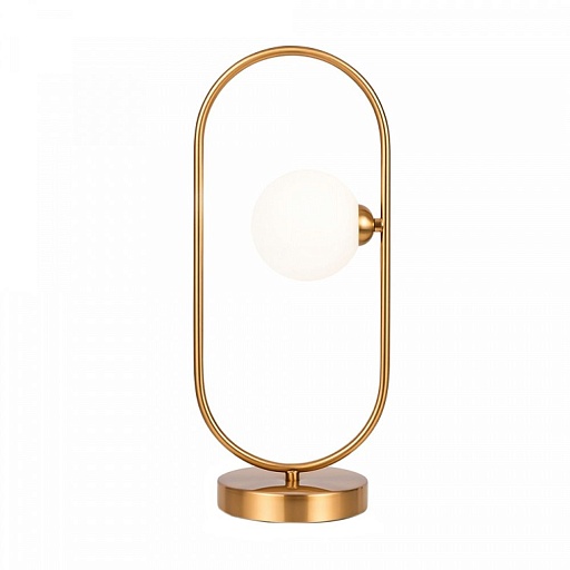 Лампа настольная G9 25 Вт Freya Inversion (FR5233TL-01BS) Лампа настольная G9 25 Вт Freya Inversion (FR5233TL-01BS)