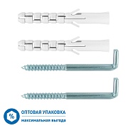 Набор для крепления бойлера до 100 литров Hard-Fix (50 шт.) Набор для крепления бойлера до 100 литров Hard-Fix (50 шт.)