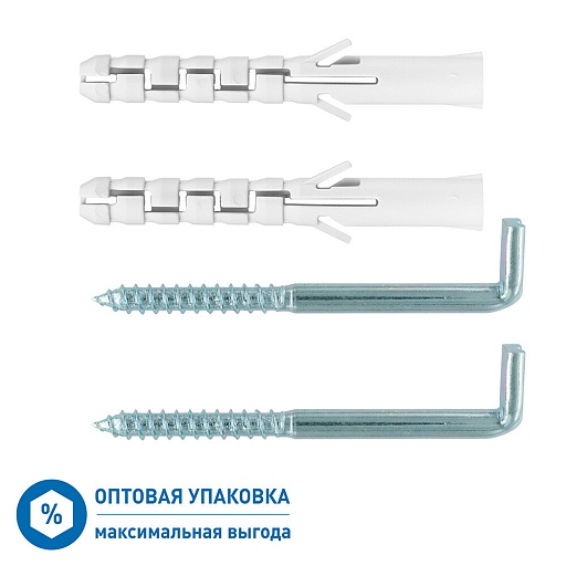 Набор для крепления бойлера до 100 литров Hard-Fix (50 шт.) Набор для крепления бойлера до 100 литров Hard-Fix (50 шт.)