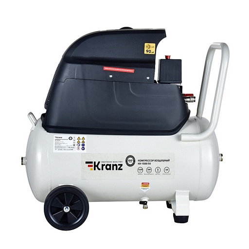 Компрессор масляный Kranz KR-1500/50 50 л 1,5 кВт (KR-16-1152)
