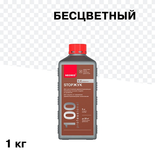 Антисептик Neomid StopЖук для дерева биозащитный концентрат 1:4 1 кг бесцветный