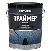 Праймер битумный 16 кг/21,5 л Праймер битумный 16 кг/21,5 л