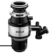 Измельчитель пищевых отходов Kitfort 375 Вт 2600 об./мин (КТ-2090)