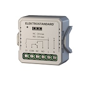Умное реле Elektrostandard 76010/00 1125 Вт одноканальное с независимым контактом