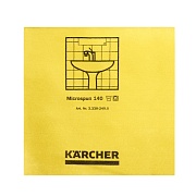 Салфетка из микроволокна 38х38 см Karcher Microspun (10 шт.) желтая
