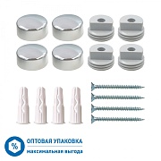 Набор для крепления зеркала матовый хром Hard-Fix (50 шт.) Набор для крепления зеркала матовый хром Hard-Fix (50 шт.)