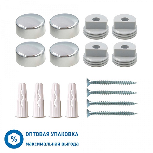 Набор для крепления зеркала матовый хром Hard-Fix (50 шт.) Набор для крепления зеркала матовый хром Hard-Fix (50 шт.)