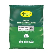 Мука известняковая раскислитель Фаско 5 кг Мука известняковая раскислитель Фаско 5 кг