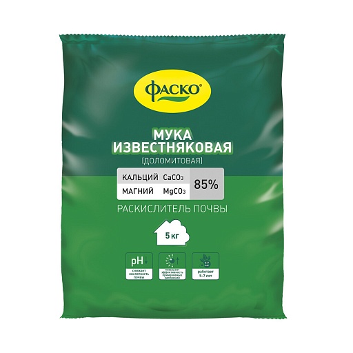 Мука известняковая раскислитель Фаско 5 кг Мука известняковая раскислитель Фаско 5 кг