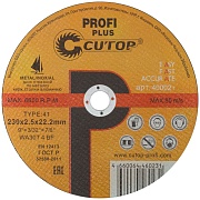 Круг отрезной по металлу Cutop Profi plus (40002т) 230х22,2х2,5 мм