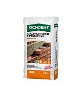 Смесь кладочная Основит Брикформ МС11 белый 010 25 кг Смесь кладочная Основит Брикформ МС11 белый 010 25 кг
