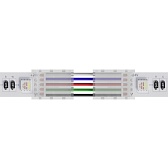 Коннектор для светодиодной ленты SMD 5050 RGB гибкий Strip-Accessories 24 В IP20 Arte Lamp (A31-12-RGBW)