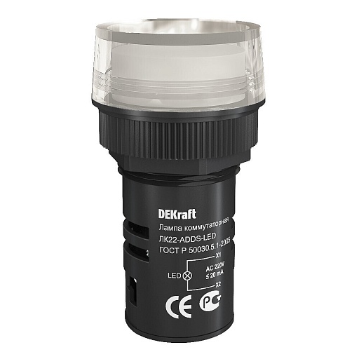 Лампа сигнальная Dekraft ЛK-22 220 В IP54 пластиковая белая (25001DEK) Лампа сигнальная Dekraft ЛK-22 220 В IP54 пластиковая белая (25001DEK)