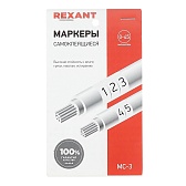 Маркеры кабельные самоклеящиеся Rexant цифры от 1 до 45 Маркеры кабельные самоклеящиеся Rexant цифры от 1 до 45