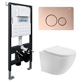 Комплект инсталляции Abber с унитазом Bequem с кнопкой розовое золото и сиденьем микролифт (AC1100T-AC0105-AC0121RG)
