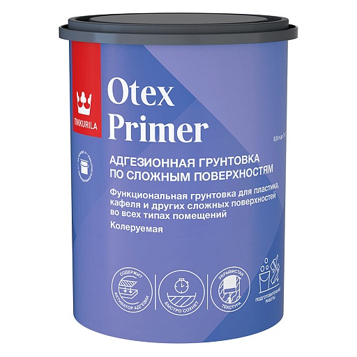 Грунт Tikkurila Otex Primer белый адгезионный 0,9 л Грунт Tikkurila Otex Primer белый адгезионный 0,9 л