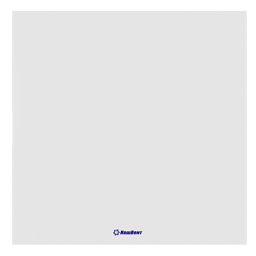 Вентилятор осевой НашВент Самба с обратным клапаном 160х160 мм d100 мм белый