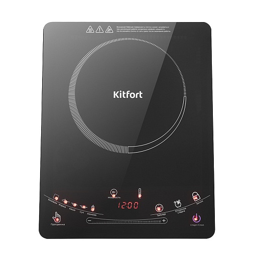 Плита индукционная Kitfort КТ-106 1 конфорка черная