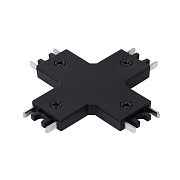 Коннектор для магнитного шинопровода Х-образный Arte Lamp Rapid-Accessories черный (A613706X)
