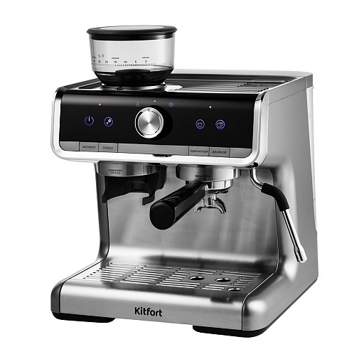 Кофейная станция рожковая Kitfort КТ-789 черная/серебро