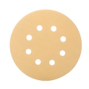 Диск шлифовальный КМ Gold d125 мм Р120 на липучку бумажная основа (5 шт.)