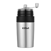 Кофемолка ручная Kitfort КТ-7533 сталь