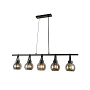 Люстра подвесная Schaffner Corridoio E27 200 Вт 18 кв.м (3525-5 BK)