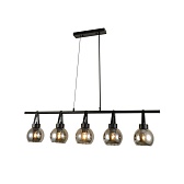 Люстра подвесная Schaffner Corridoio E27 200 Вт 18 кв.м (3525-5 BK) Люстра подвесная Schaffner Corridoio E27 200 Вт 18 кв.м (3525-5 BK)