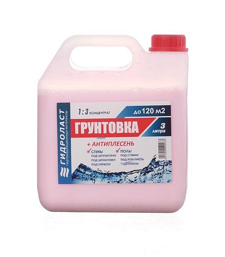 Грунт Гидроласт 3 л концентрат 1:3