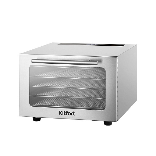 Сушилка для овощей и фруктов Kitfort КТ-1999 серебро