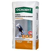 Штукатурно-клеевая смесь Основит Каверпликс TC117 25 кг