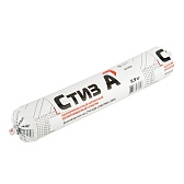 Герметик акриловый паропроницаемый наружный Сазиласт Стиз А белый 0,9 кг Герметик акриловый паропроницаемый наружный Сазиласт Стиз А белый 0,9 кг