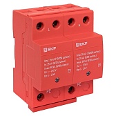 Ограничитель напряжения модульный EKF (spd-t1-2p) T1 275 В 25 А тип AC 2P Ограничитель напряжения модульный EKF (spd-t1-2p) T1 275 В 25 А тип AC 2P