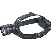 Фонарь налобный Navigator NPT-H44-ACCU светодиодный 1 LED 10 Вт аккумуляторный Li-Ion 1200 мАч металл 4 режима (95560)