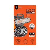 Цепь Daewoo 14" шаг 3/8" паз 1,3 мм 52 звена (DACS 52) Цепь Daewoo 14" шаг 3/8" паз 1,3 мм 52 звена (DACS 52)