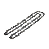 Цепь Huter C1 16" шаг 3/8" паз 1,3 мм 57 звеньев (71/4/7) Цепь Huter C1 16" шаг 3/8" паз 1,3 мм 57 звеньев (71/4/7)