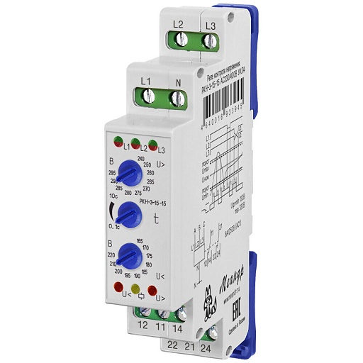 Реле напряжения модульное Меандр РКН-3-15-15 AC230В/AC400B 220 В 8 А тип AC (7860310)
