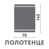 Полотенце махровое банное Lorikeet 70х140 см мокко Полотенце махровое банное Lorikeet 70х140 см мокко