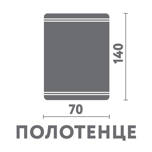 Полотенце махровое банное Lorikeet 70х140 см графит