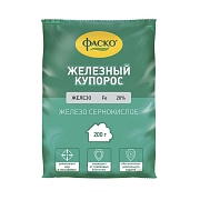 Средство защиты растений от болезней Фаско Железный купорос 200 г Средство защиты растений от болезней Фаско Железный купорос 200 г