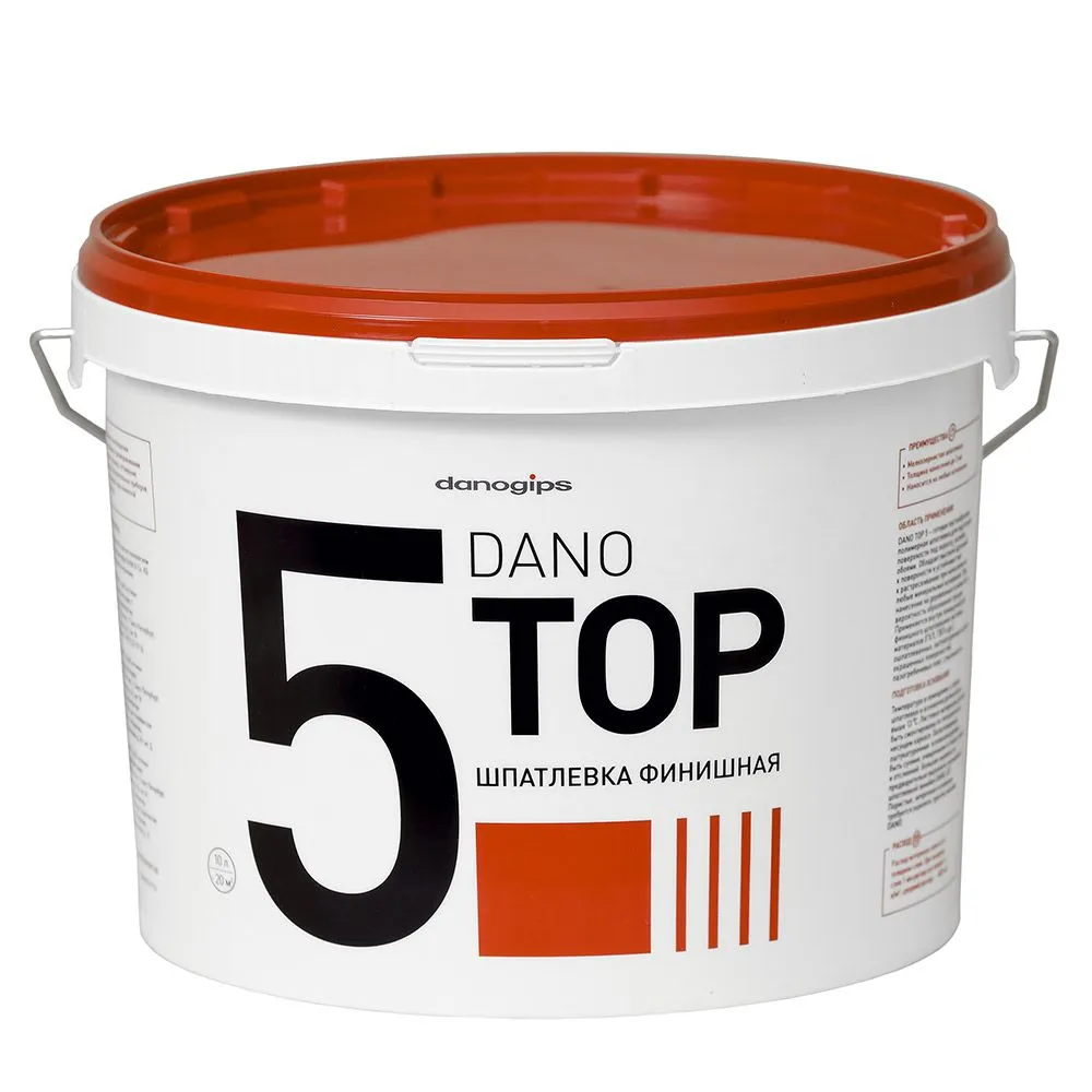 Шпатлевка финишная Danogips Top 5 10 л/16,5 кг — купить | ТДВ в Петербурге  по доступной цене