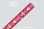 Гидро-пароизоляция Изоспан FX 3 мм 36 кв. м