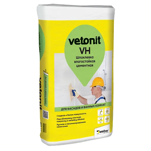 Шпаклевка цементная Weber.vetonit VH белая 20 кг