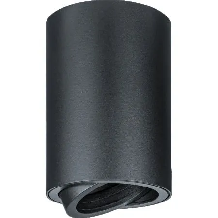 Светильник потолочный Navigator NFS-C 009-02 GU10 35 Вт черный IP20 (93366) Светильник потолочный Navigator NFS-C 009-02 GU10 35 Вт черный IP20 (93366)