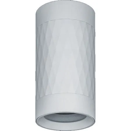 Светильник потолочный Navigator NFS-C 020-01 GU10 35 Вт белый IP20 (93402)