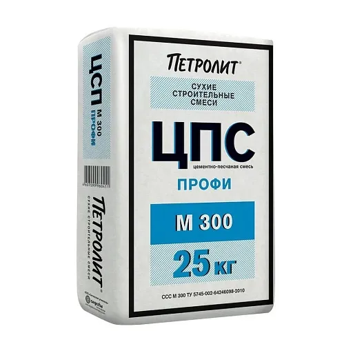Цементно-песчаная смесь Петролит М-300 25 кг