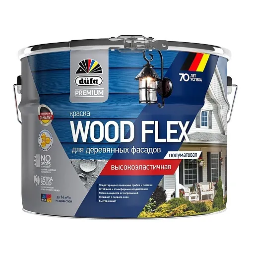 Краска фасадная по дереву Dufa Woodflex акриловая база 1 белая 9 л — купить  в ТДВ в Санкт-Петербурге недорого